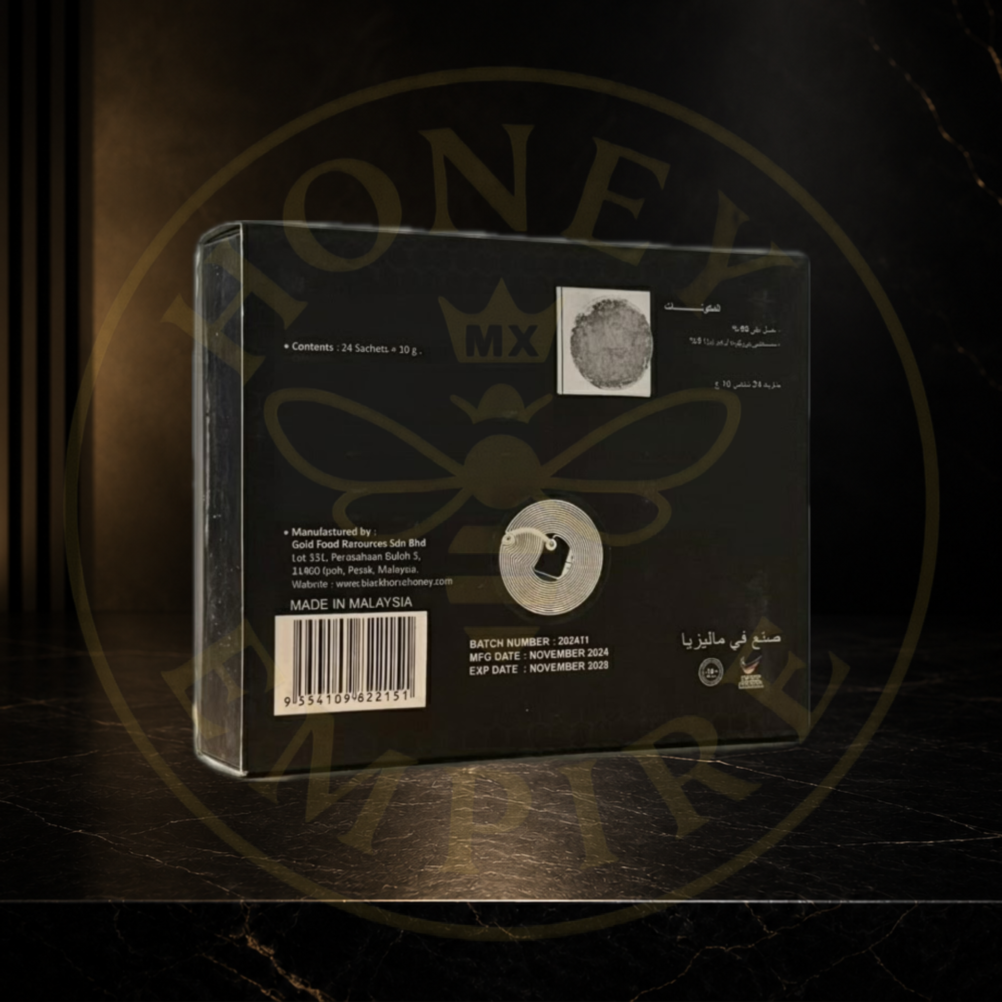 Miel Natural Black Horse Honey - 24 Sobres de 10g