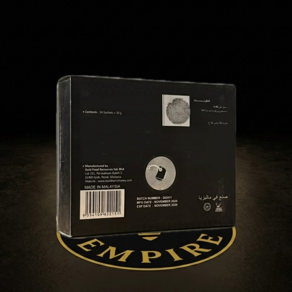 20 Cajas Miel Natural Black Horse Honey - Distribuidor